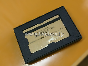 化粧箱 貼り箱 クレカ クレジットカード ギフト USBメモリ 会員カード 会員証