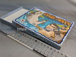 ゲーム用化粧箱 狩猟の時代 化粧箱 パッケージ 製造 製作 ボドゲ 4色印刷