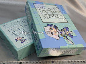ゲーム用化粧箱 コーディネイツ 化粧箱 パッケージ 製造 製作 ボドゲ 4色印刷