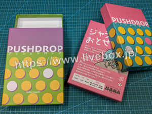 J[hQ[ pbP[W  PUSHDROP   